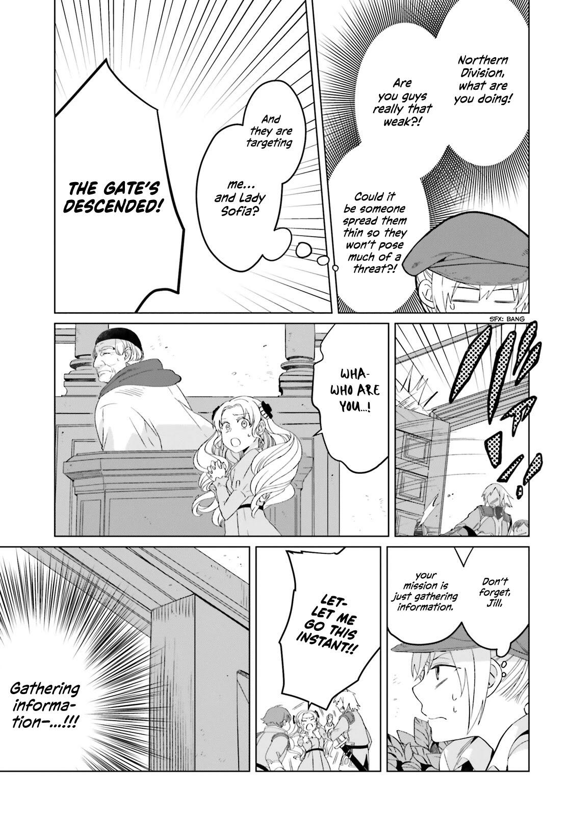 Win Over the Dragon Emperor This Time Around, Noble Girl! Chapter 4 30